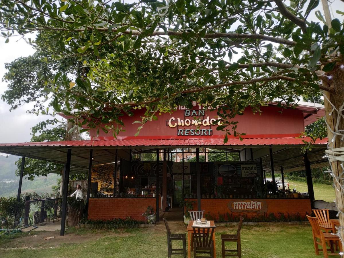 Ban Chomdoi Phatang Camping Ban Pha Tang